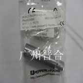 �����Ӹ�NEB12�ӽ��_�P(gu��n)