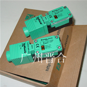 ��Pepperl+Fuchs���Ӹ�OJ500��늷Ŵ������