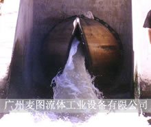 Tideflex���Է�ֹ��ˮ��(z��i)�����ˮλ�����r��ˮ�_������������ˮ̎��S