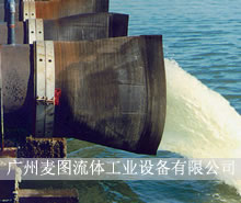 Tideflex���Է�ֹ��ˮ����ˮ�����M��ֵ��͵�����