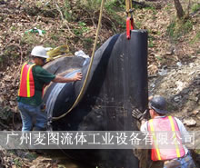 Tideflex�����ڴ���e����ˮ��ͬ�r�ɷ�ֹ����