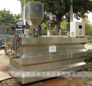 PAMȫ�Ԅ������cͶ���b�ðl(f��)؛�M(j��n)����